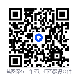 失落之魂/Lost Soul Aside  第4张