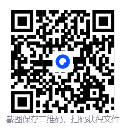 CS2北极星外部透视自瞄自动压枪可直播 v2.2.0  第2张