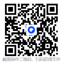 钓鱼世界 FishingPlanet 路亚王者-无需遛鱼|快速卷轴|透视  第2张