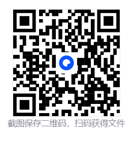 打印机工具箱 在线安装驱动配置  第2张