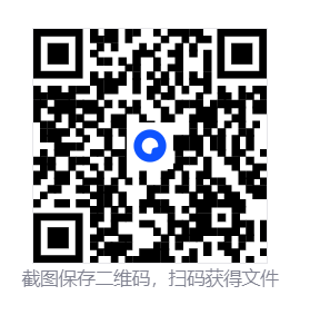 神风少女战机/Kamikaze Lassplanes  第5张