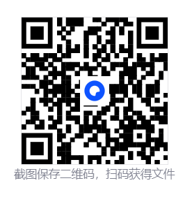 灵墟/Lingxu  第4张