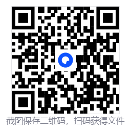 红色的炼金术士和白色的守护者 ～蕾斯莱莉娅娜的炼金工房～/Atelier Resleriana: The Red Alchemist & the White Guardian  第4张