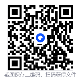 最短地球之旅/Shortest Trip to Earth  第4张