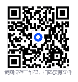 英雄旧忆:幸存者/Chronicon: Survivors 第4张 英雄旧忆:幸存者/Chronicon: Survivors 第4张