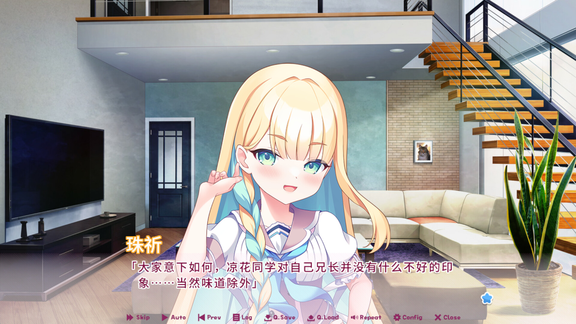 缘起甜韵趣恋丛生！/LOVEPICAL-POPPY!  第3张