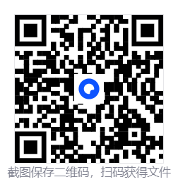 赤痕：夜之仪式/Bloodstained: Ritual of the Night  第4张