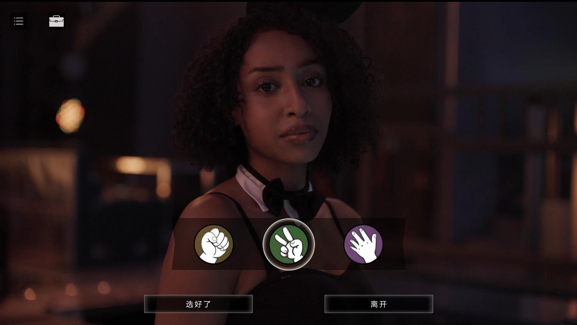 小丑游戏/The Joker's Game  第3张