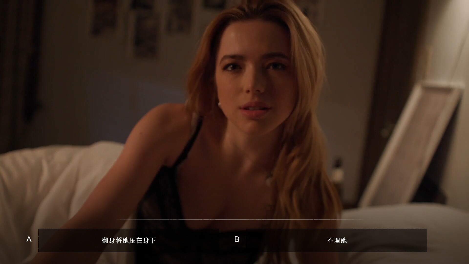 小丑游戏/The Joker's Game  第1张