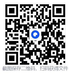 底特律：变人/底特律：化身为人/Detroit: Become Human  第4张