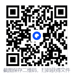 我的破车/Mon Bazou 第4张 我的破车/Mon Bazou 第4张