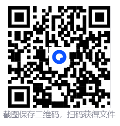 鸣潮WW-Enhancer多功能辅助v3.1国际服  第4张