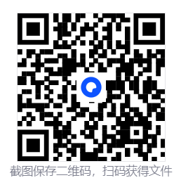 美好旧时光:四宝奇兵大冒险/THE GOOD OLD DAYS 第4张 美好旧时光:四宝奇兵大冒险/THE GOOD OLD DAYS 第4张