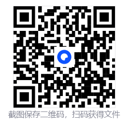 白键上的协奏曲：卡宏往事/Concerto on White: Cajon Story  第4张