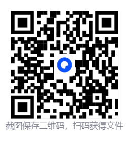 星塔旅人kawaii多功能辅助1.0.4  第2张