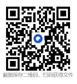 鸣潮Blackshores多功能3.0.3国际服 第2张 鸣潮Blackshores多功能3.0.3国际服 第2张