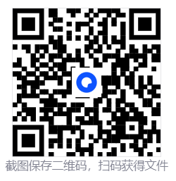 强大的文章/社区/自媒体客户端源码分享 可打包app 支持小程序  第2张