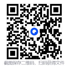 生化女神 : 末日开端/Bio Goddess Doomsday Begins 第4张 生化女神 : 末日开端/Bio Goddess Doomsday Begins 第4张