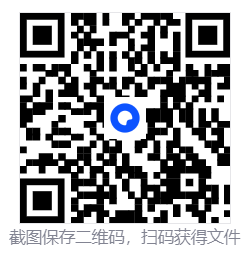 全平台IDA Pro 9.3beta泄露版+注册机  第4张