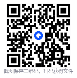 无人生还/No One Survived  第4张