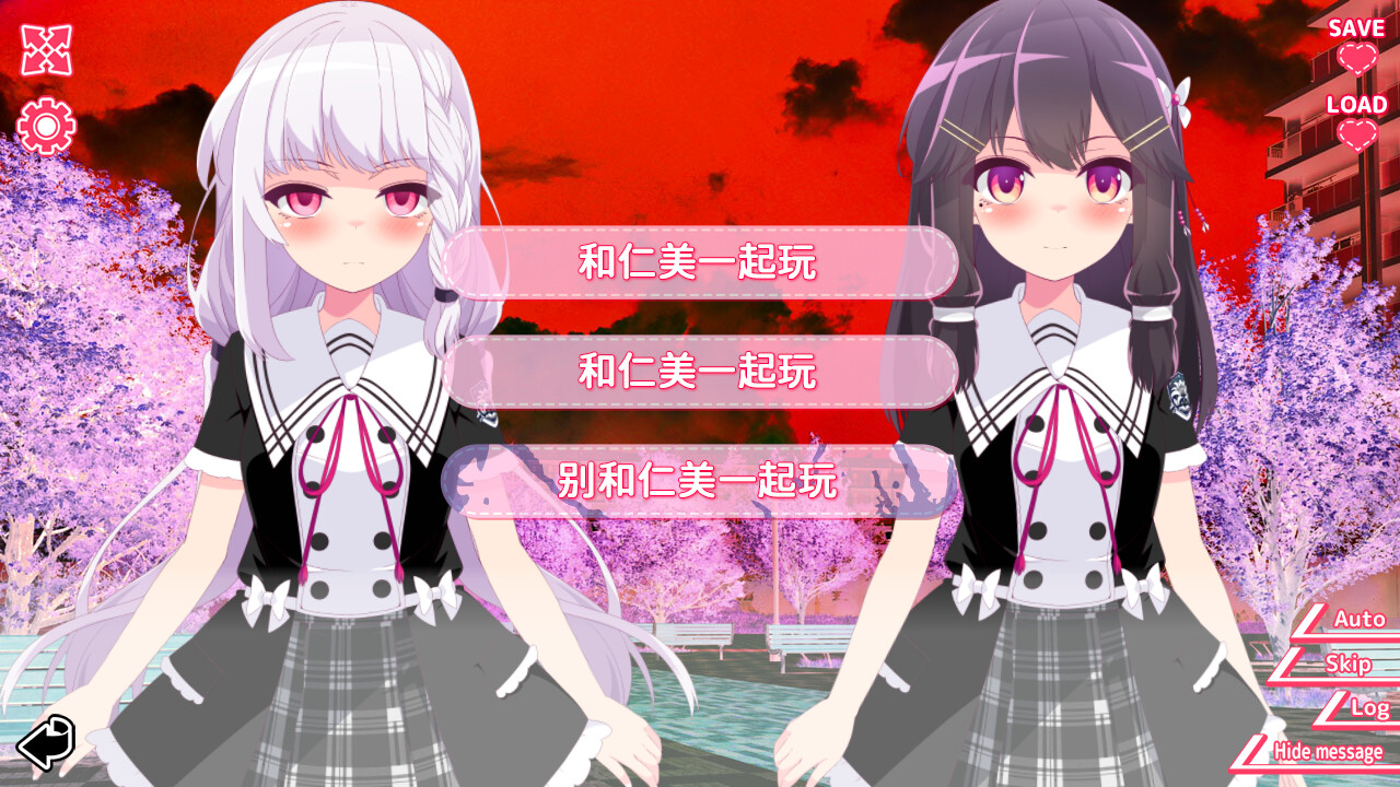 你与她的百合狂想曲/Kimi to Kanojo no LILYVAGANZA 第1张 你与她的百合狂想曲/Kimi to Kanojo no LILYVAGANZA 第1张