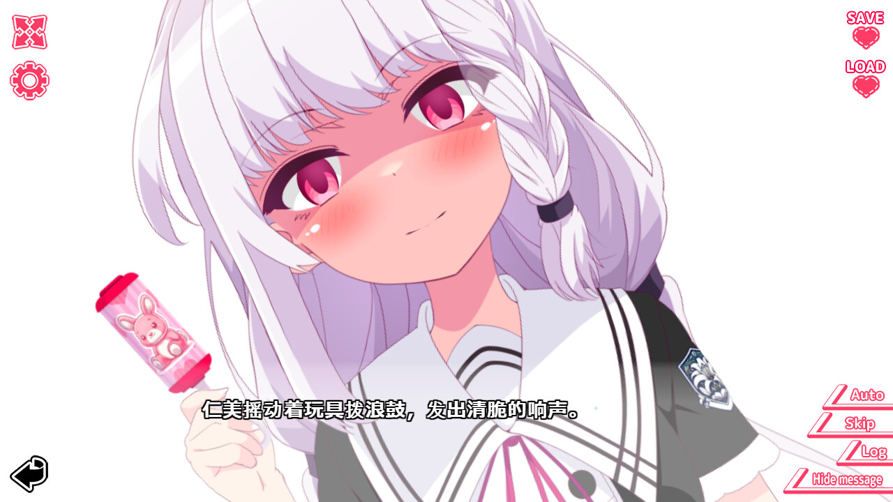 你与她的百合狂想曲/Kimi to Kanojo no LILYVAGANZA 第5张 你与她的百合狂想曲/Kimi to Kanojo no LILYVAGANZA 第5张