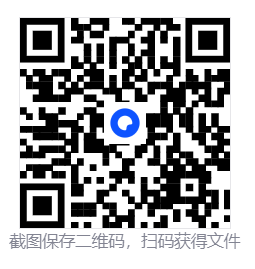 孤岛惊魂：原始杀戮/Far Cry Primal  第4张