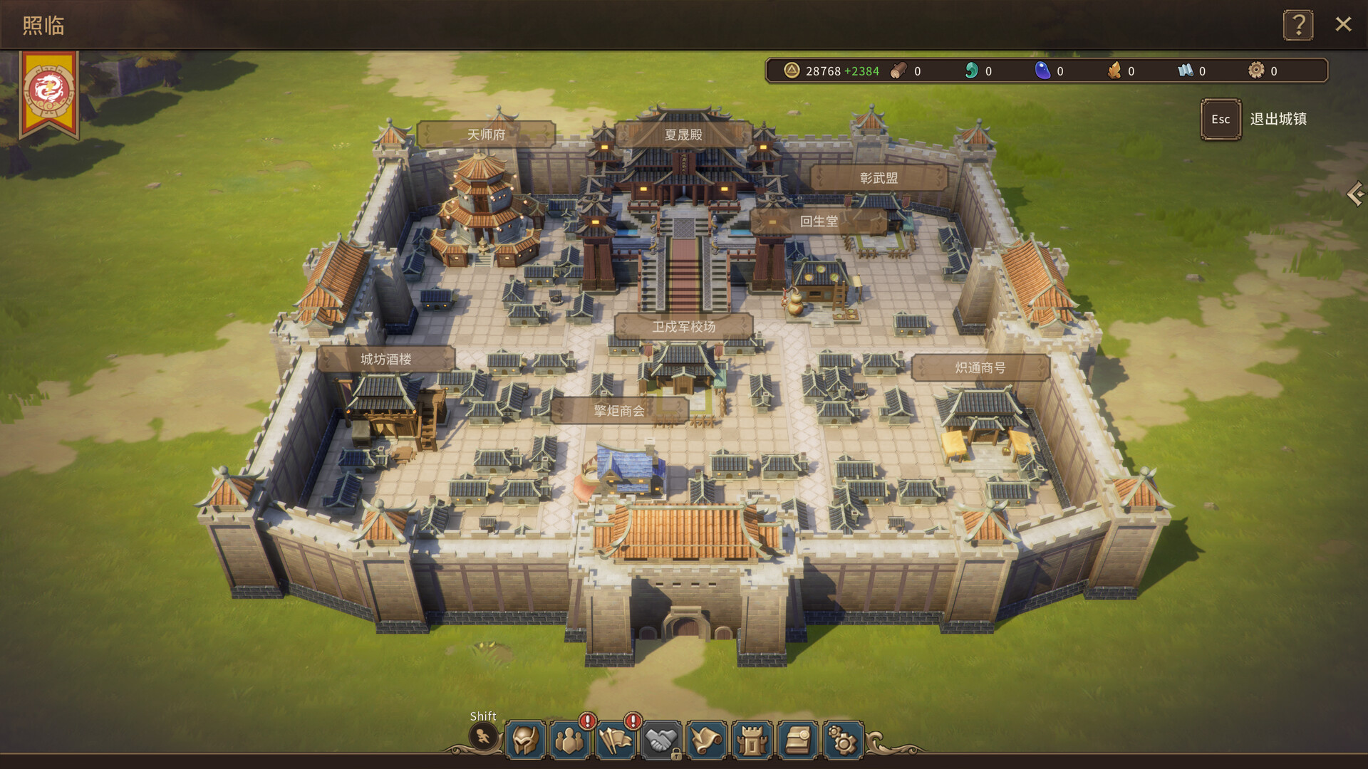 王冠与冒险/Crown and Adventure 第1张 王冠与冒险/Crown and Adventure 第1张