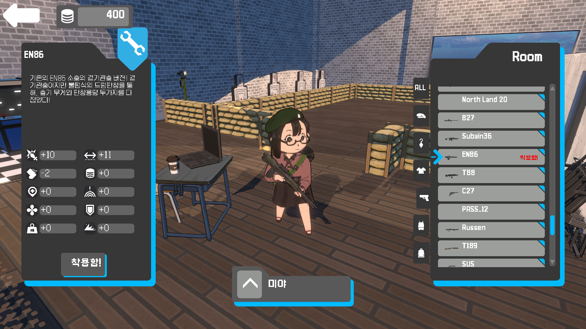 赤色黎明/RED DAWN  第1张