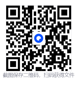 低魔时代/Low Magic Age  第4张