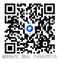 喜马拉雅极速版 v3.3.95.3 无限听书时长  第2张