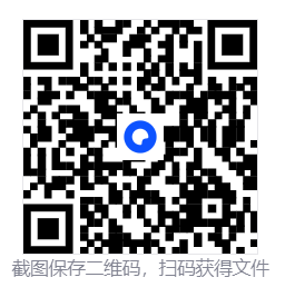 精灵超进化/EvoCreo  第4张