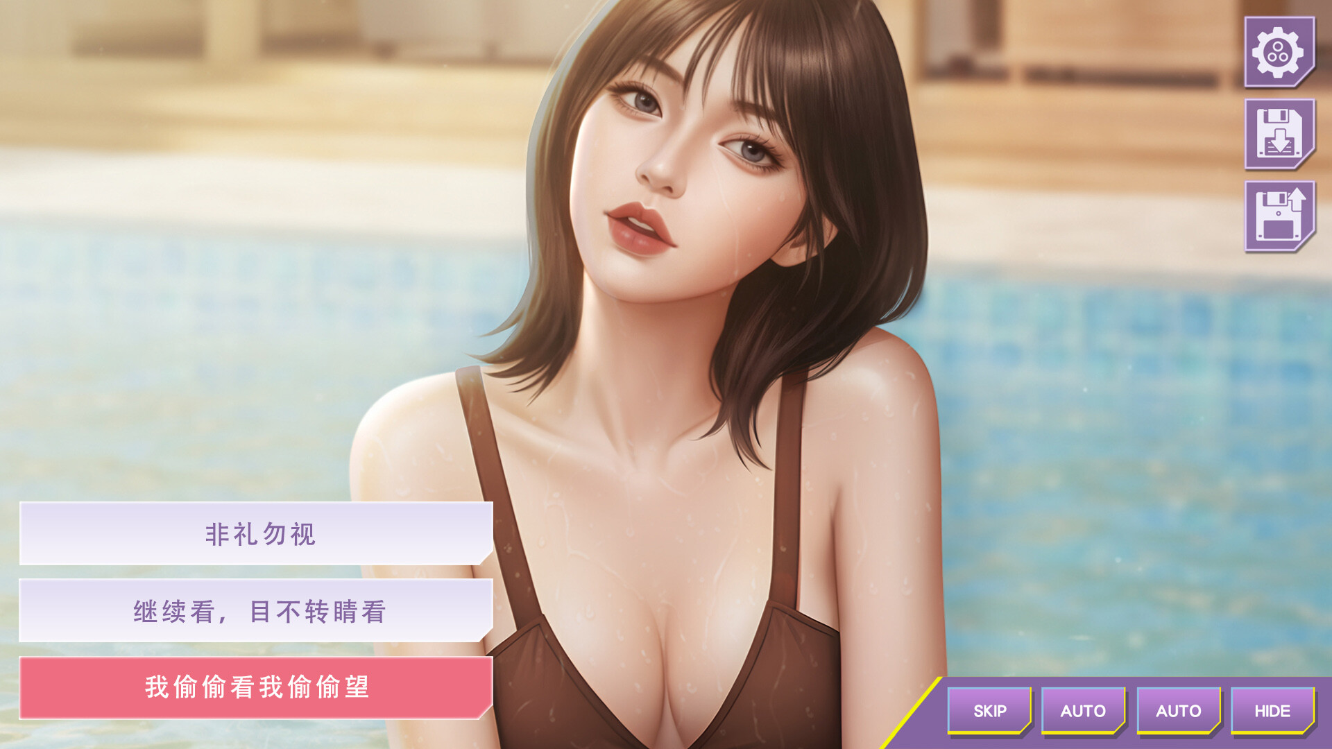 心动现场:恋爱实境秀/Heartbeat House: Hong Kong 第3张 心动现场:恋爱实境秀/Heartbeat House: Hong Kong 第3张