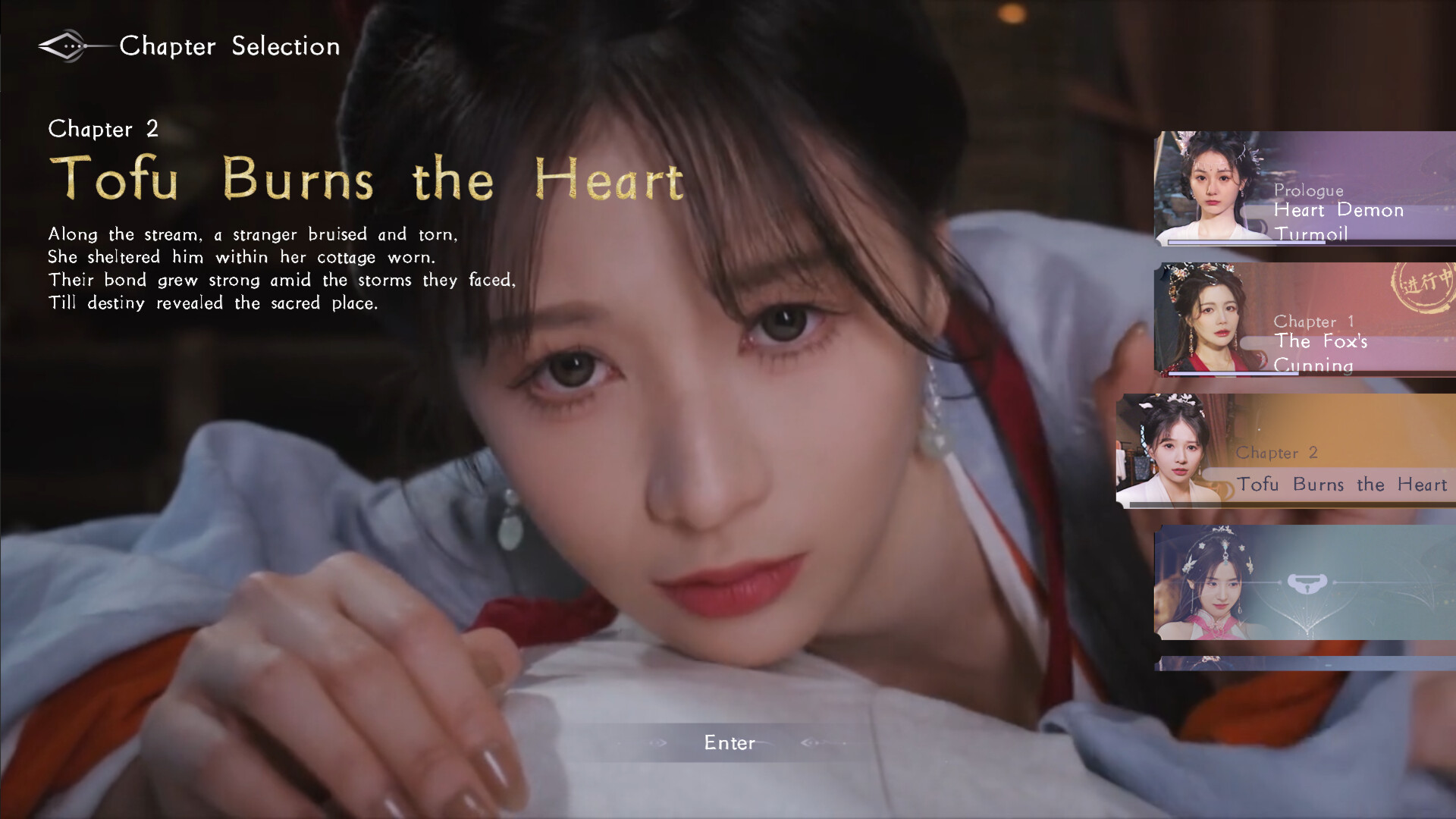 美女，请别影响我成仙全球版/Ladies, Don’t Tempt My Immortality  第5张