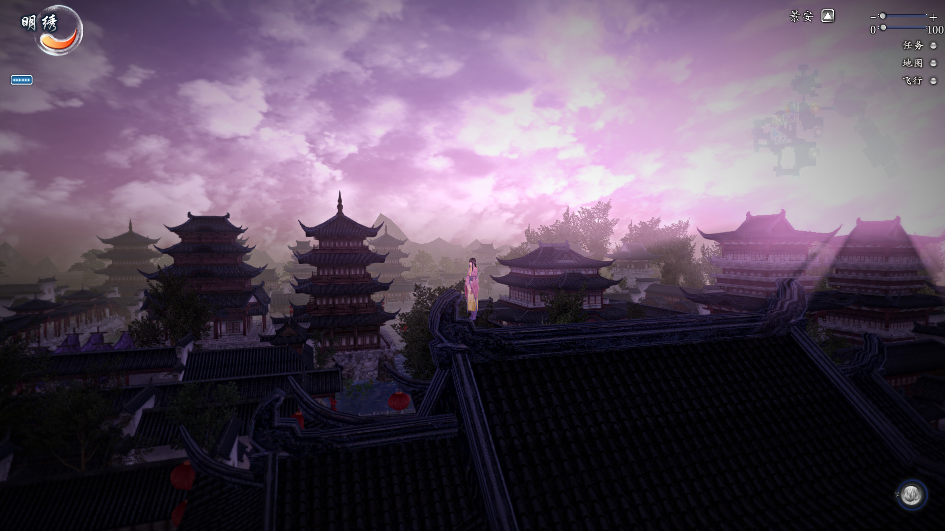 仙剑奇侠传六/Sword and Fairy 6  第1张