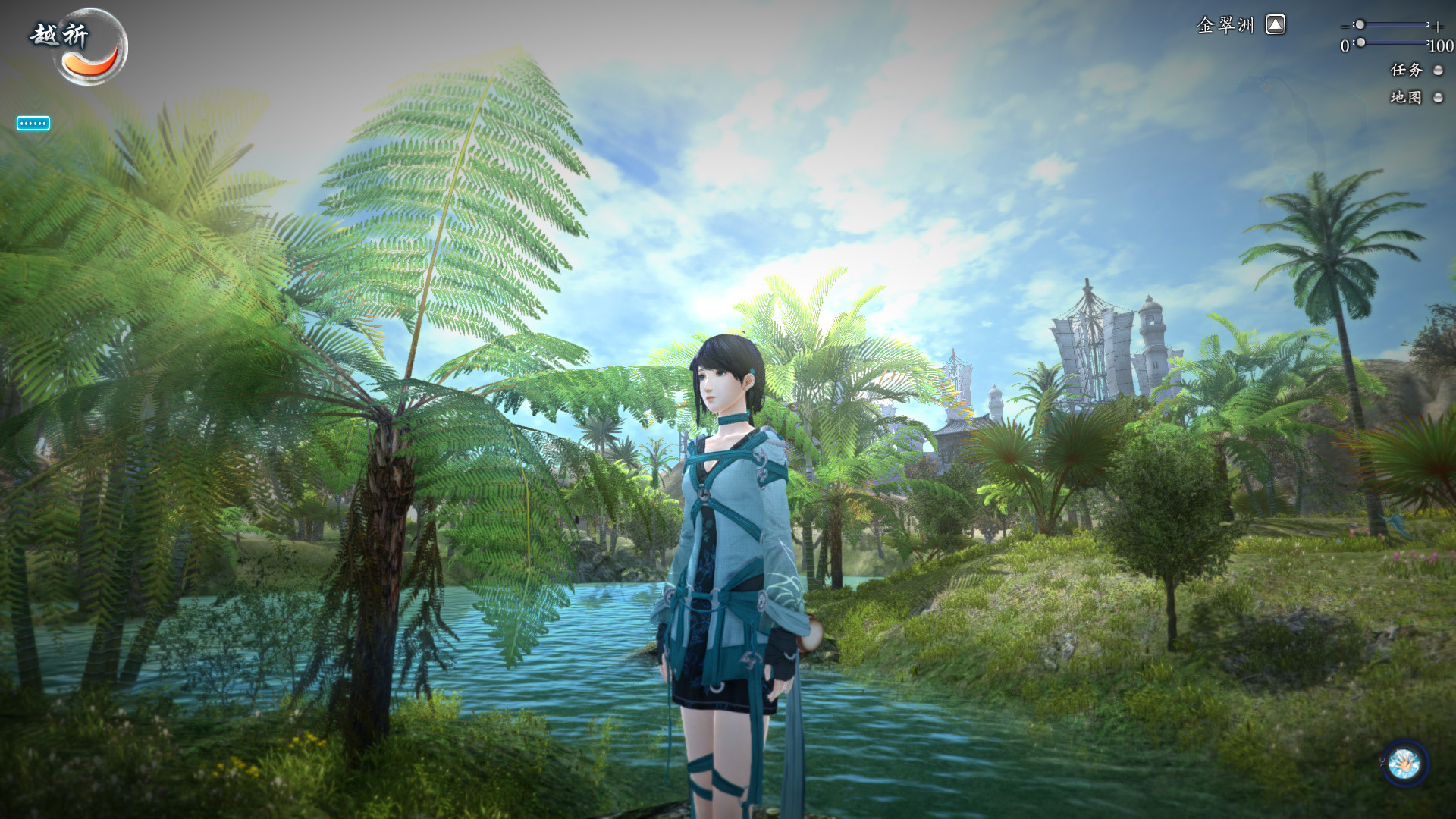 仙剑奇侠传六/Sword and Fairy 6  第4张