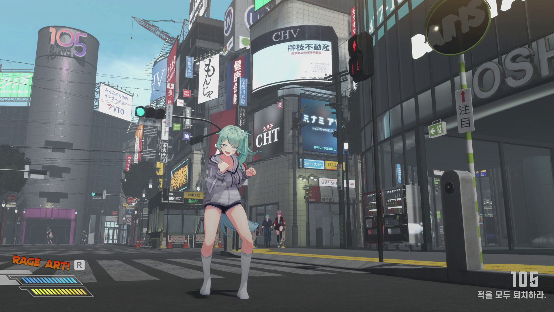 逃亡搭便车者/Fugitive Free Rider  第6张