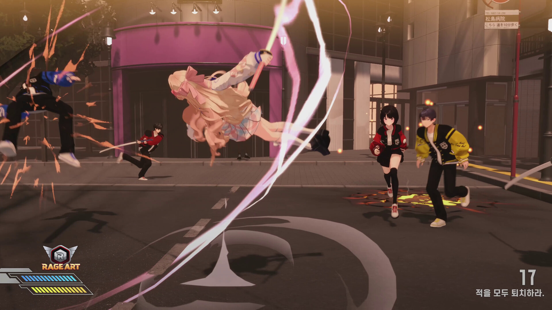 逃亡搭便车者/Fugitive Free Rider  第4张