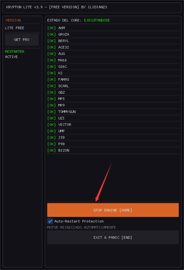 PUBG绝地求生-KryptonEngine自动控制无后坐力 第1张 PUBG绝地求生-KryptonEngine自动控制无后坐力 第1张