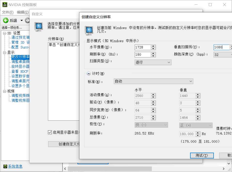 PUBG绝地求生-KryptonEngine自动控制无后坐力 第3张 PUBG绝地求生-KryptonEngine自动控制无后坐力 第3张