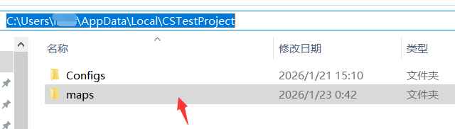 CS2-Dogan外部多功能辅助v1.1.2.0  第2张