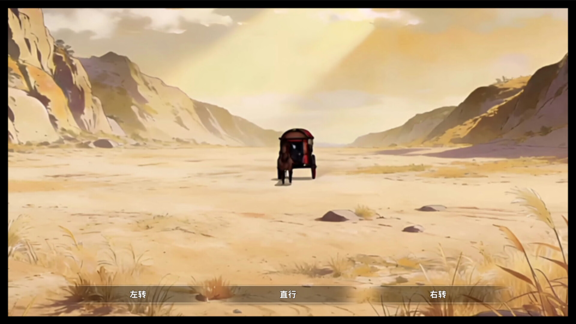 舔狗三年/Cringer's Rise  第2张