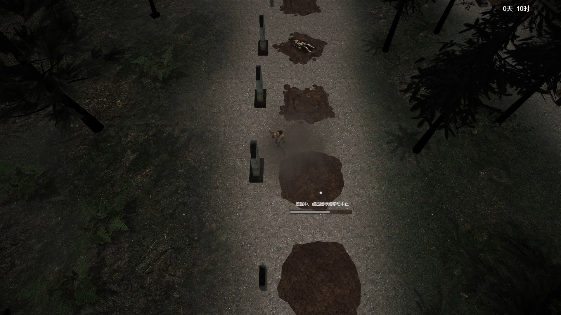 镇邪/Zhenxie  第1张