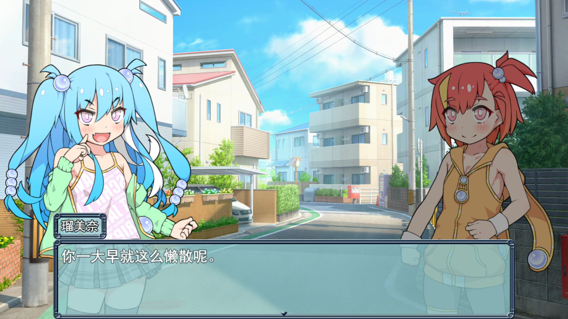 春销卡牌斗士/Hustle Battle: Card Gamers  第1张