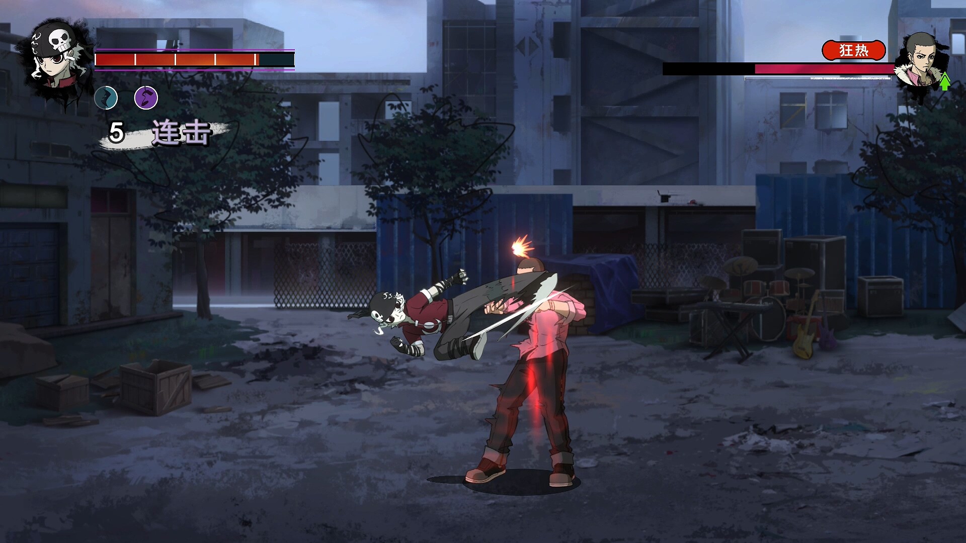 生命火热1：日沉以后/Desperate 1  第1张