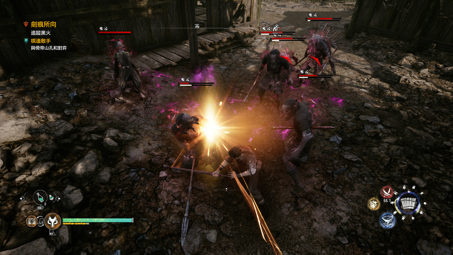 轩辕剑1-7珍藏版/Xuan-Yuan Sword 第2张 轩辕剑1-7珍藏版/Xuan-Yuan Sword 第2张