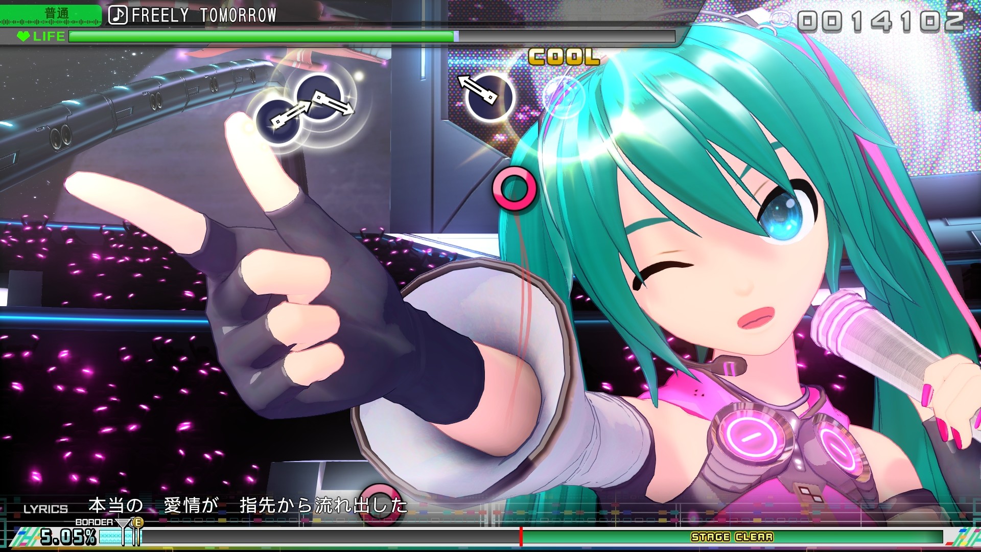 初音未来 Project DIVA MEGA39’s＋虚拟机版/Hatsune Miku: Mega Mix+ HYPERVISOR  第3张