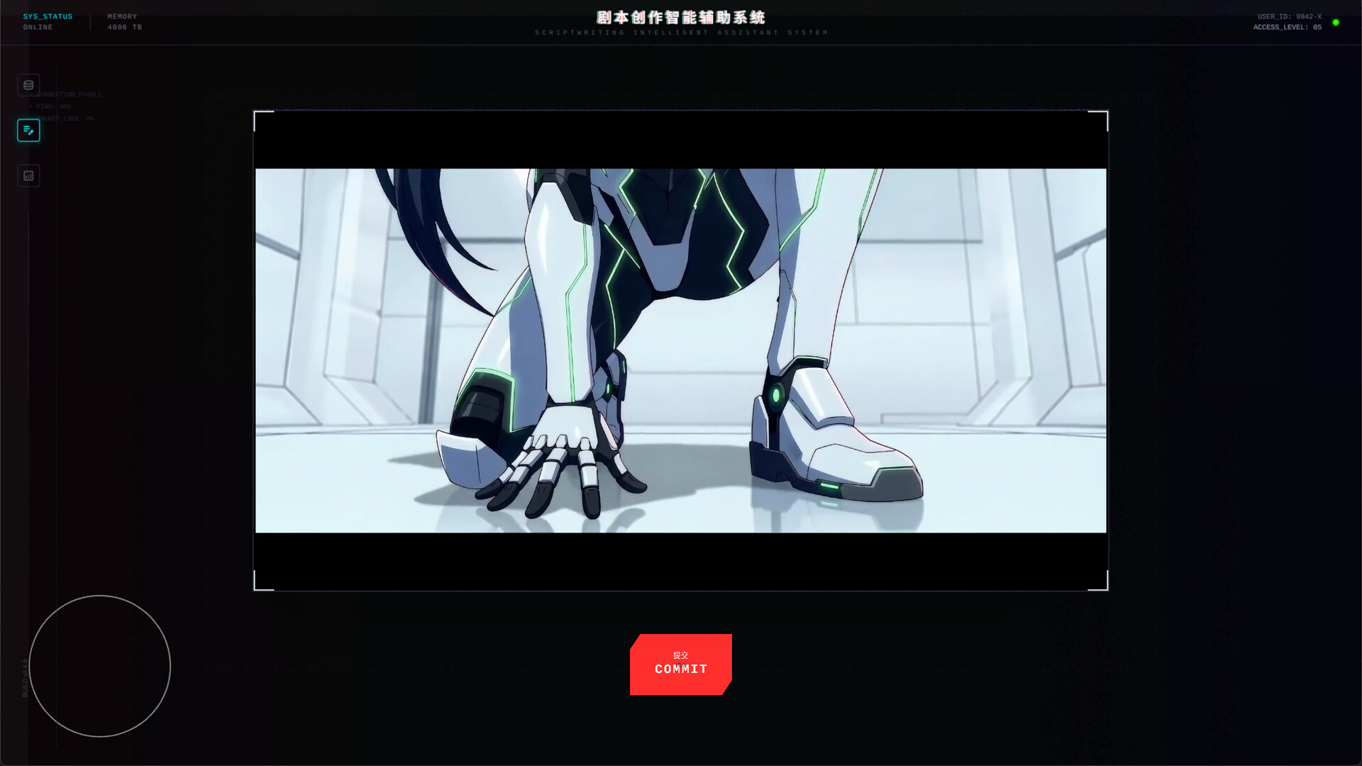 无限截止日/INFINITY DEADLINE  第1张