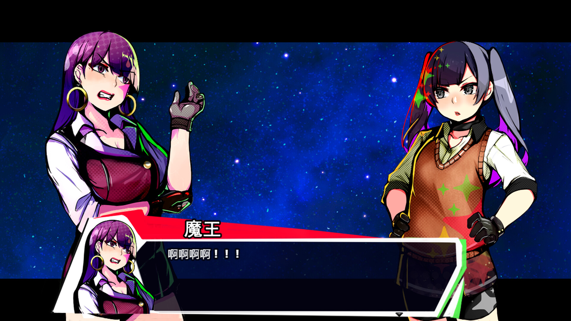 恢复/Restore  第3张