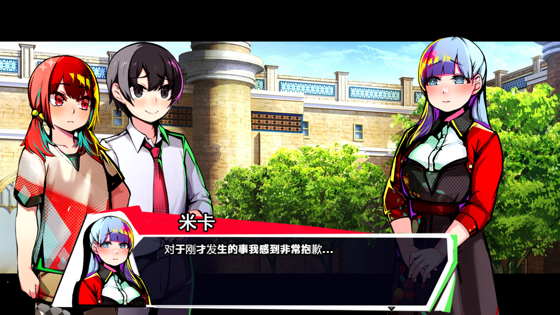 恢复/Restore  第1张